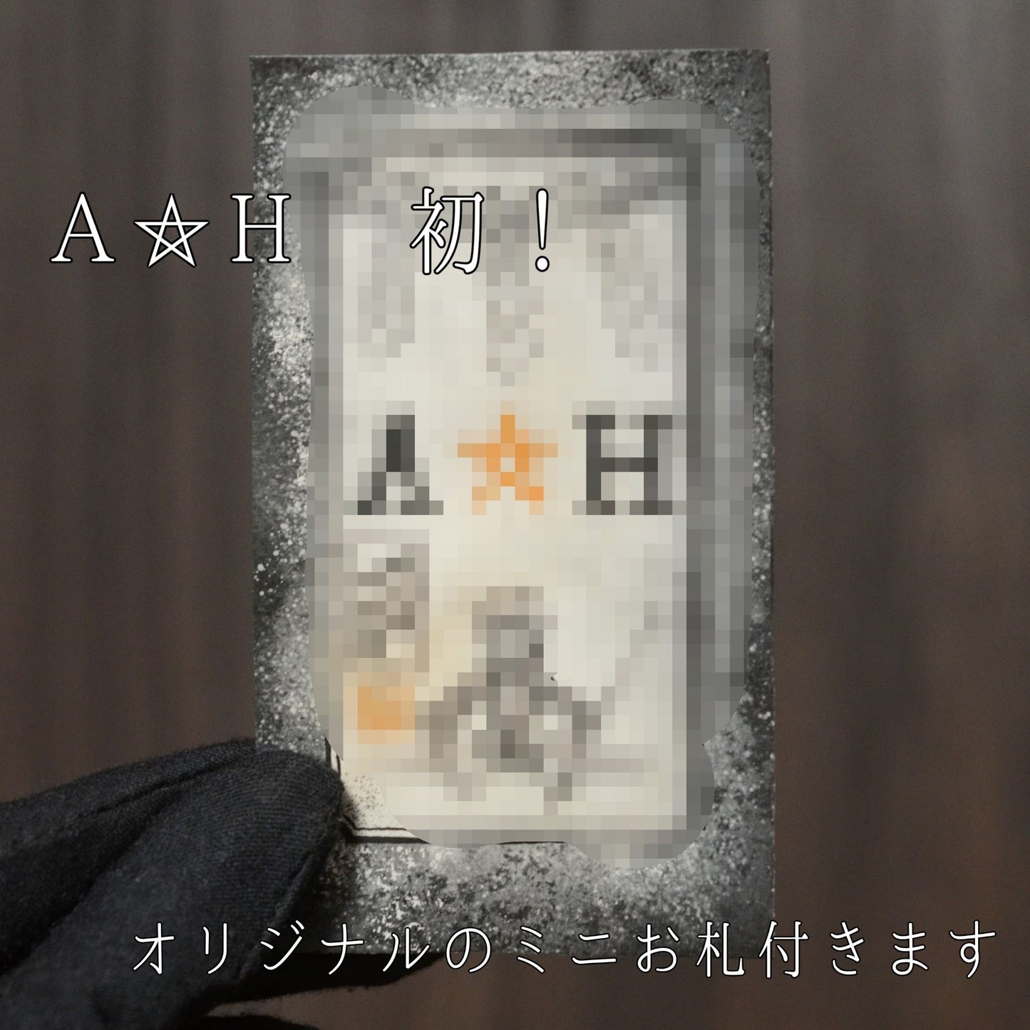 邪気祓いステンレスネックレス