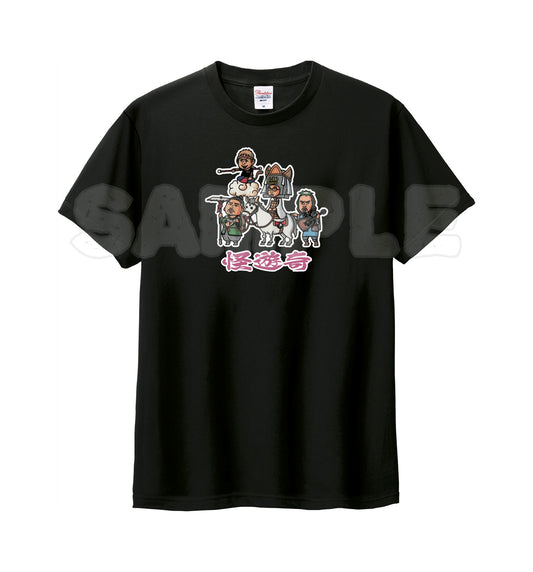【怪遊奇】新デザインTシャツ
