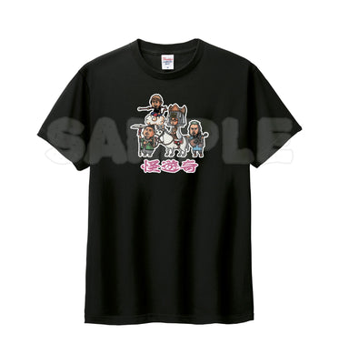 【怪遊奇】新デザインTシャツ