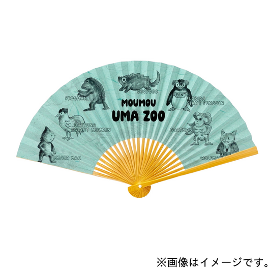 MOUMOU UMA ZOO扇子
