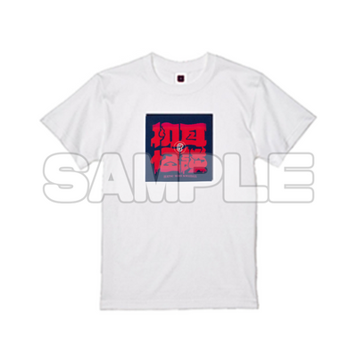初耳怪談 ロゴTシャツ（A-type）ホワイト