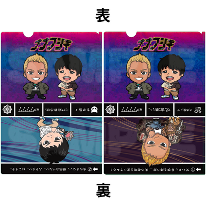 ナナフシギミニクリアファイル