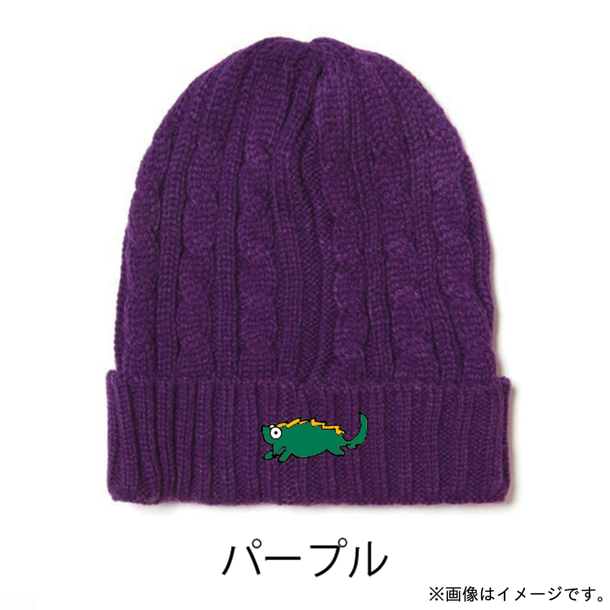UMAZOO 刺繍ニットキャップ