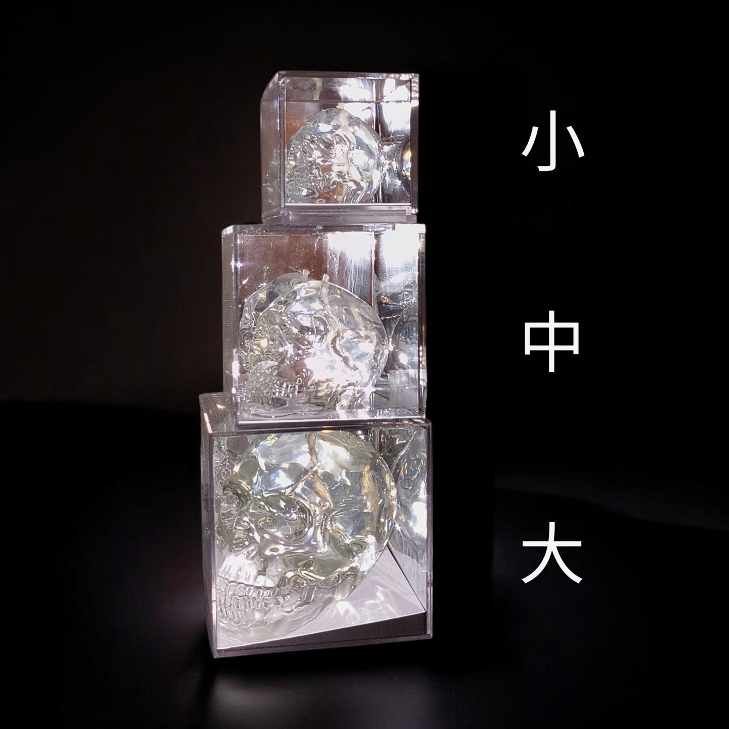 【MFG限定ver.】クリスタルスカルキャンドル