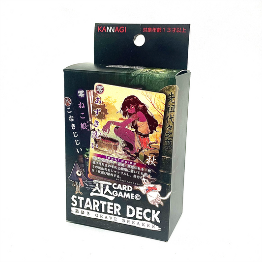 巫KANNAGIカードゲームのグッズ一覧 | MFG(モノフシギ) 巫KANNAGIカードゲームのグッズ一覧 | MFG(モノフシギ)