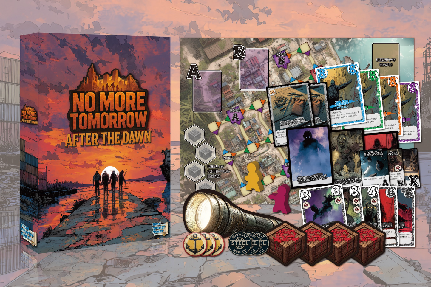 No More Tomorrow『After the Dawn』【拡張セット】