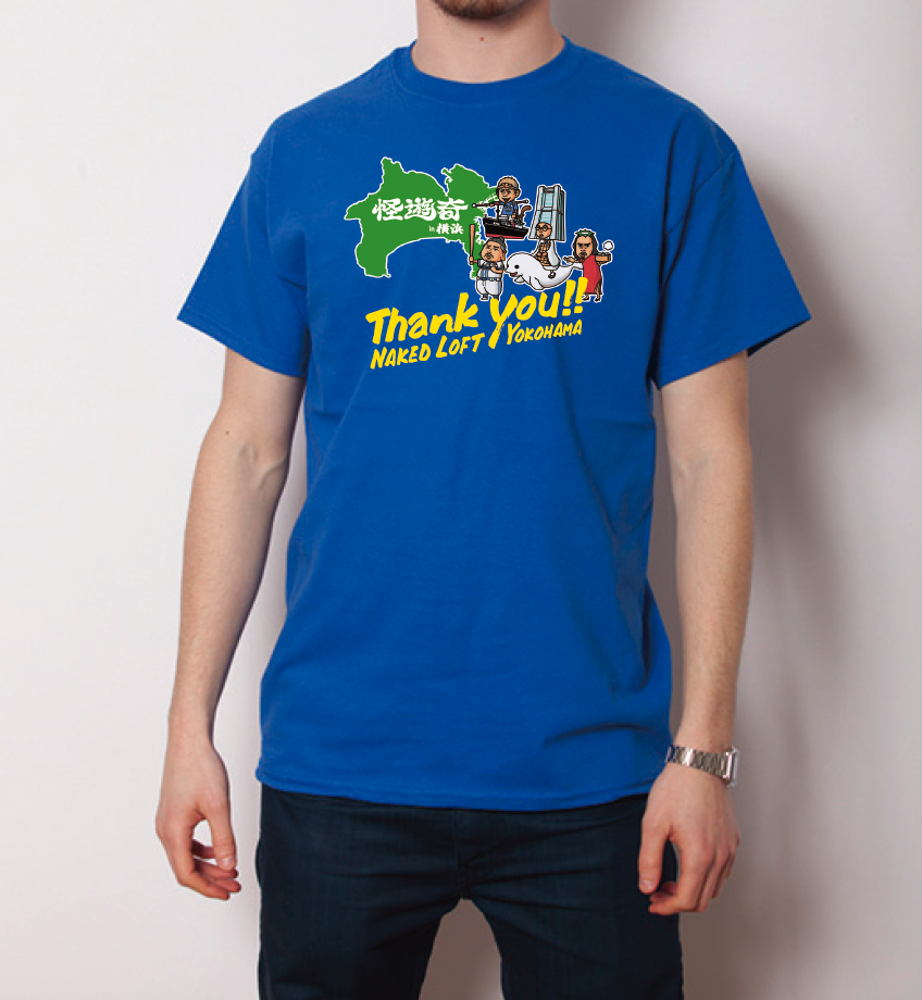 怪遊奇in横浜　限定Tシャツ