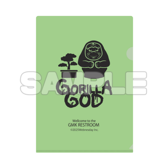 GORILLA GODクリアファイル