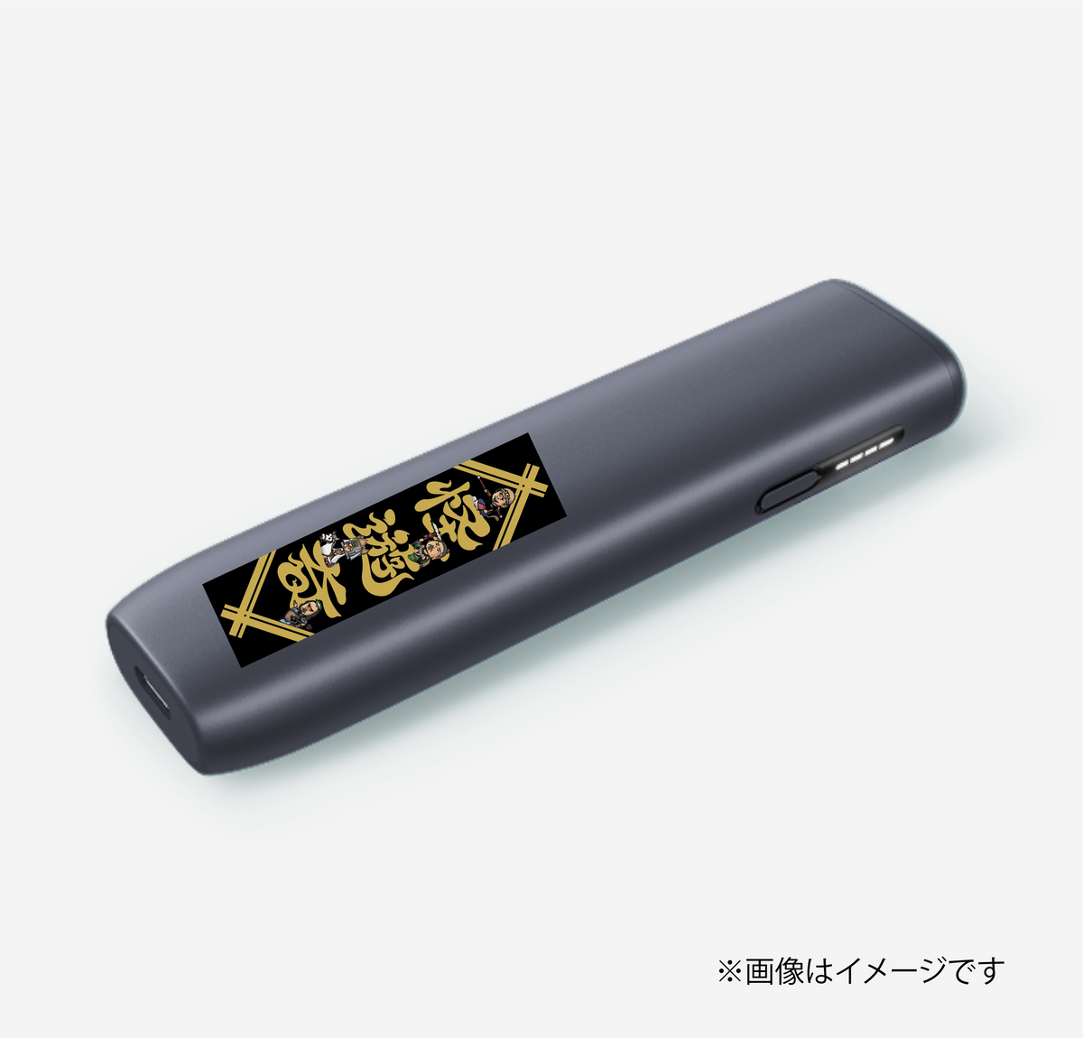 怪遊奇 電子タバコシール