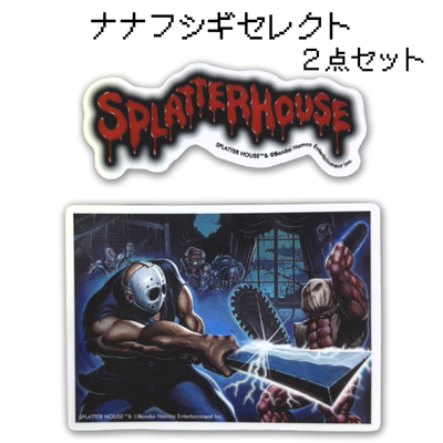 ナムコレジェンダリーステッカー【ナナフシギセレクションズ】
