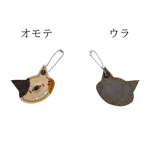 猫オトモメダマ（キーホルダー）