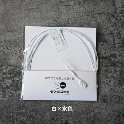 文化を学ぶ|水引キット(全6種)