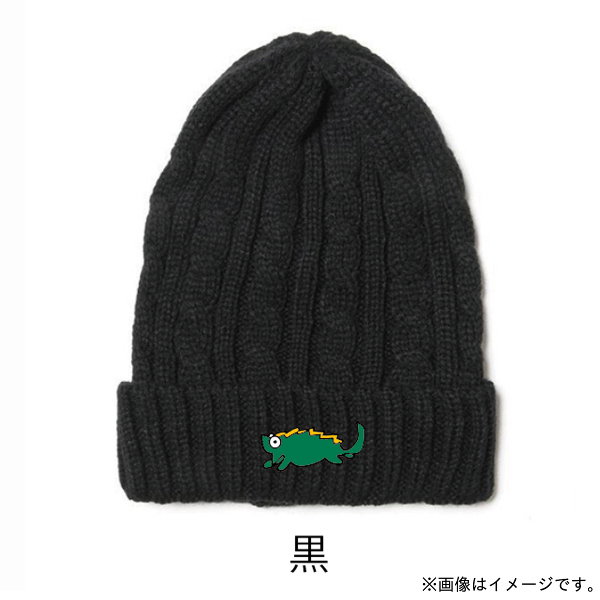 UMAZOO 刺繍ニットキャップ