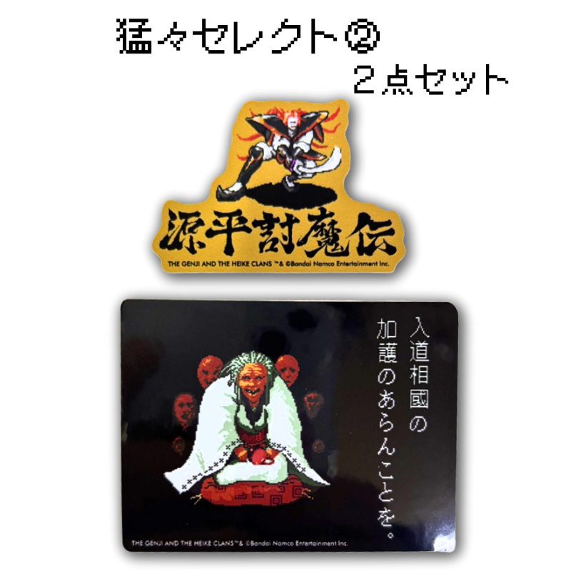 ナムコレジェンダリーステッカー【ナナフシギセレクションズ】