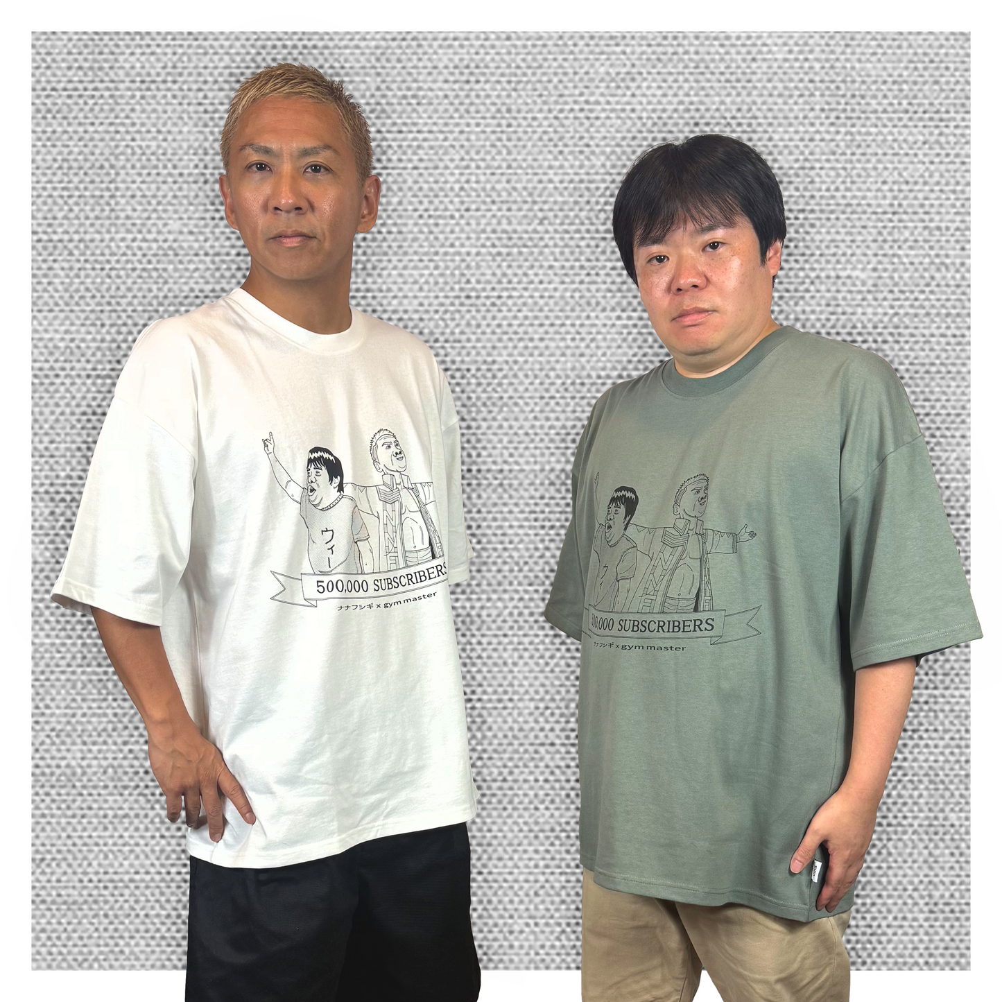 50万人記念Tシャツ（ジムマスターコラボver）[モス]