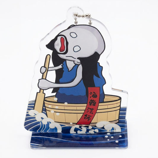 【うえまつそう】海難法師アクスタキーホルダー