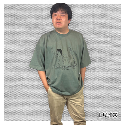 50万人記念Tシャツ（ジムマスターコラボver）[モス]