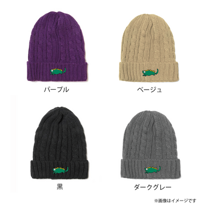 UMAZOO 刺繍ニットキャップ