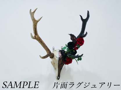 オーダーメイド「NECROFRAME」
