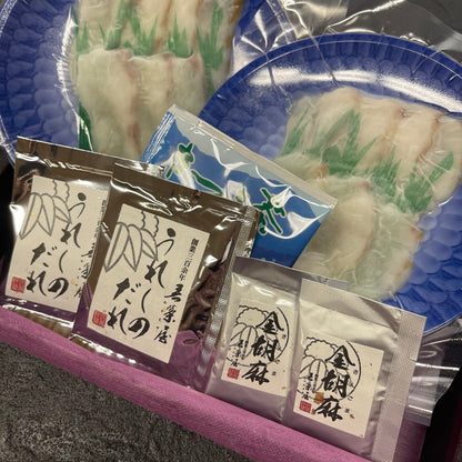 若栄屋鯛茶漬うれしの【３食セット/５食セット】