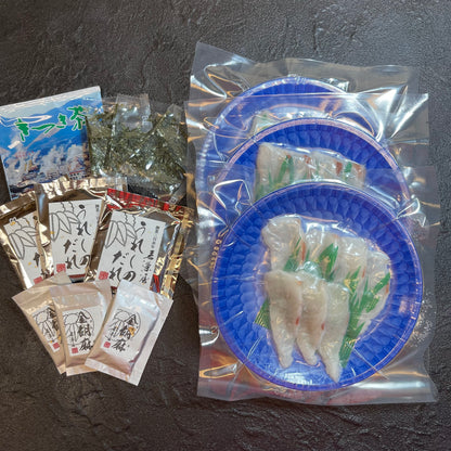 若栄屋鯛茶漬うれしの【３食セット/５食セット】