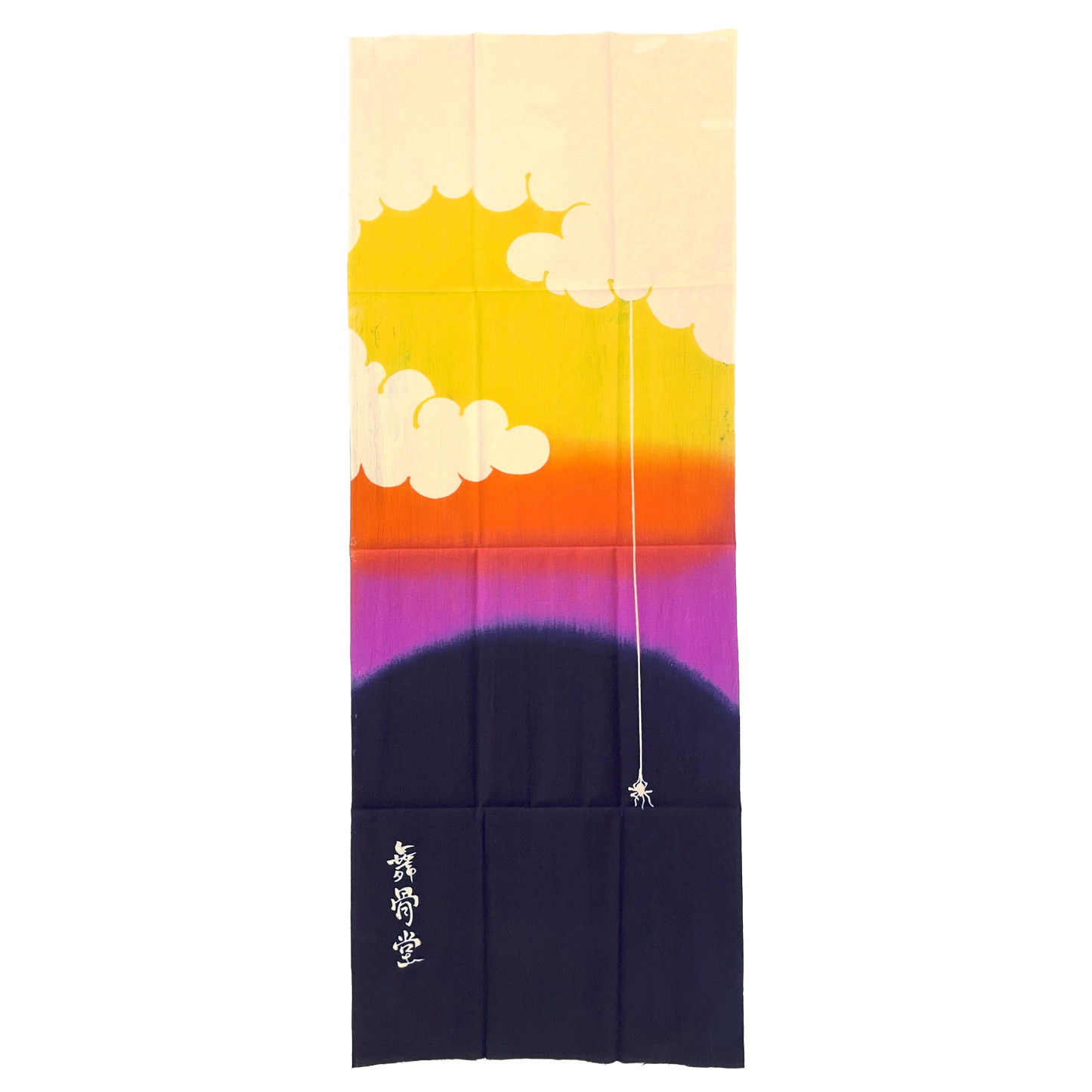 【京都八幡屋】注染お化け手拭い「ポストカード付き」