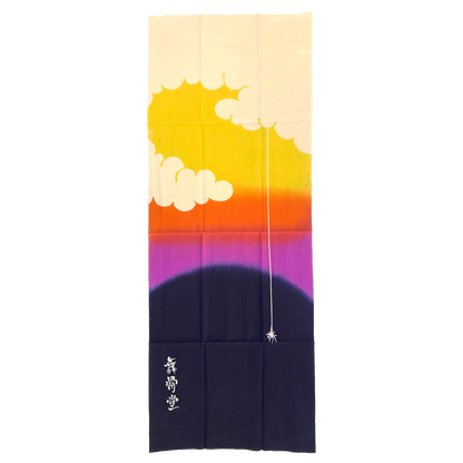 【京都八幡屋】注染お化け手拭い「ポストカード付き」