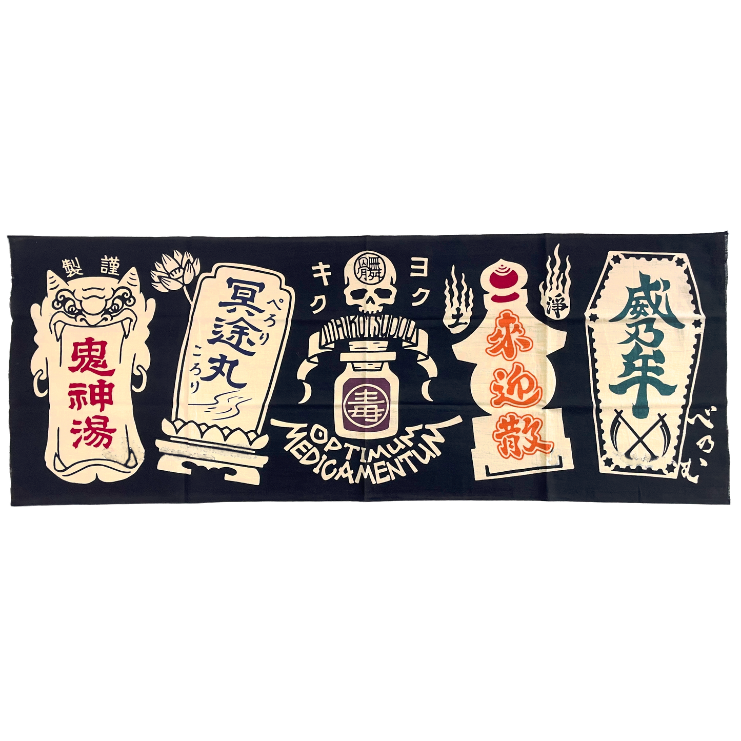 【京都八幡屋】注染お化け手拭い「ポストカード付き」
