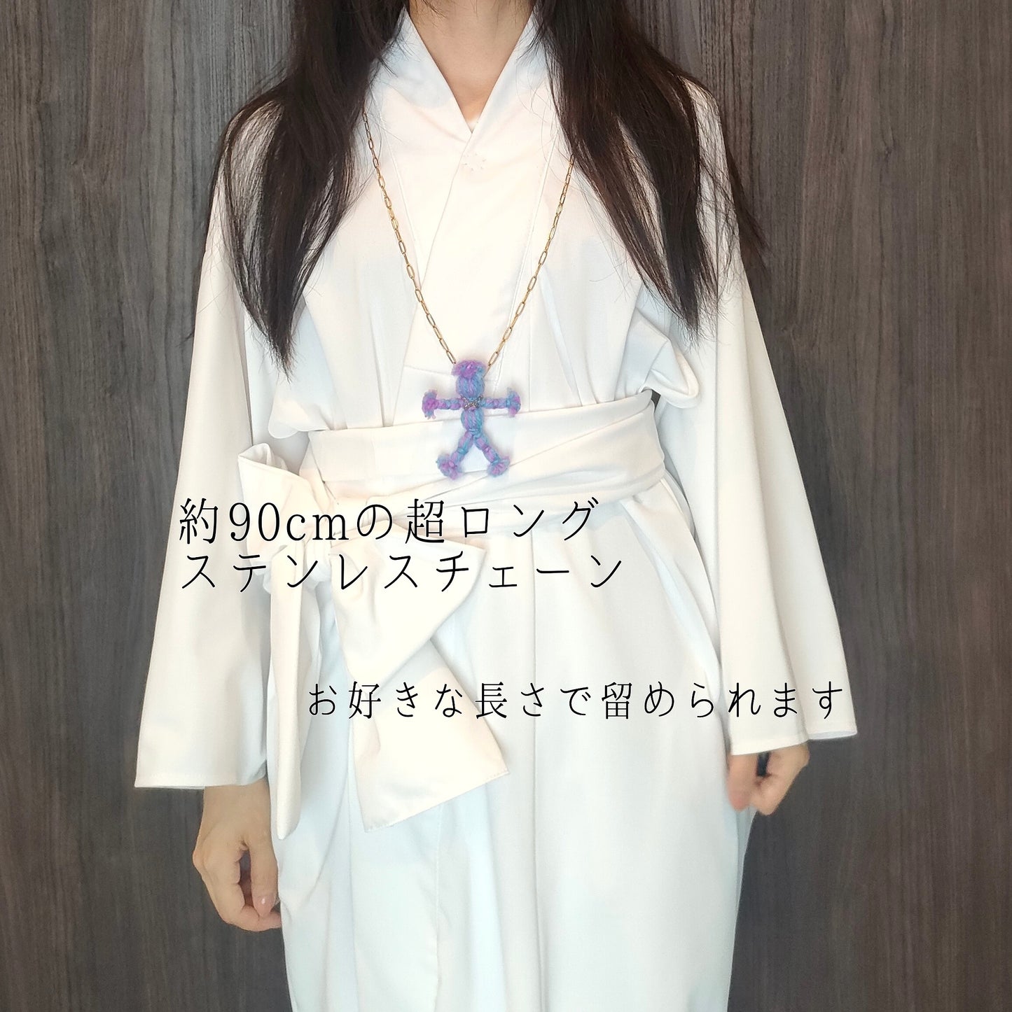藁人形のワラゾウくんナナフシギコラボver