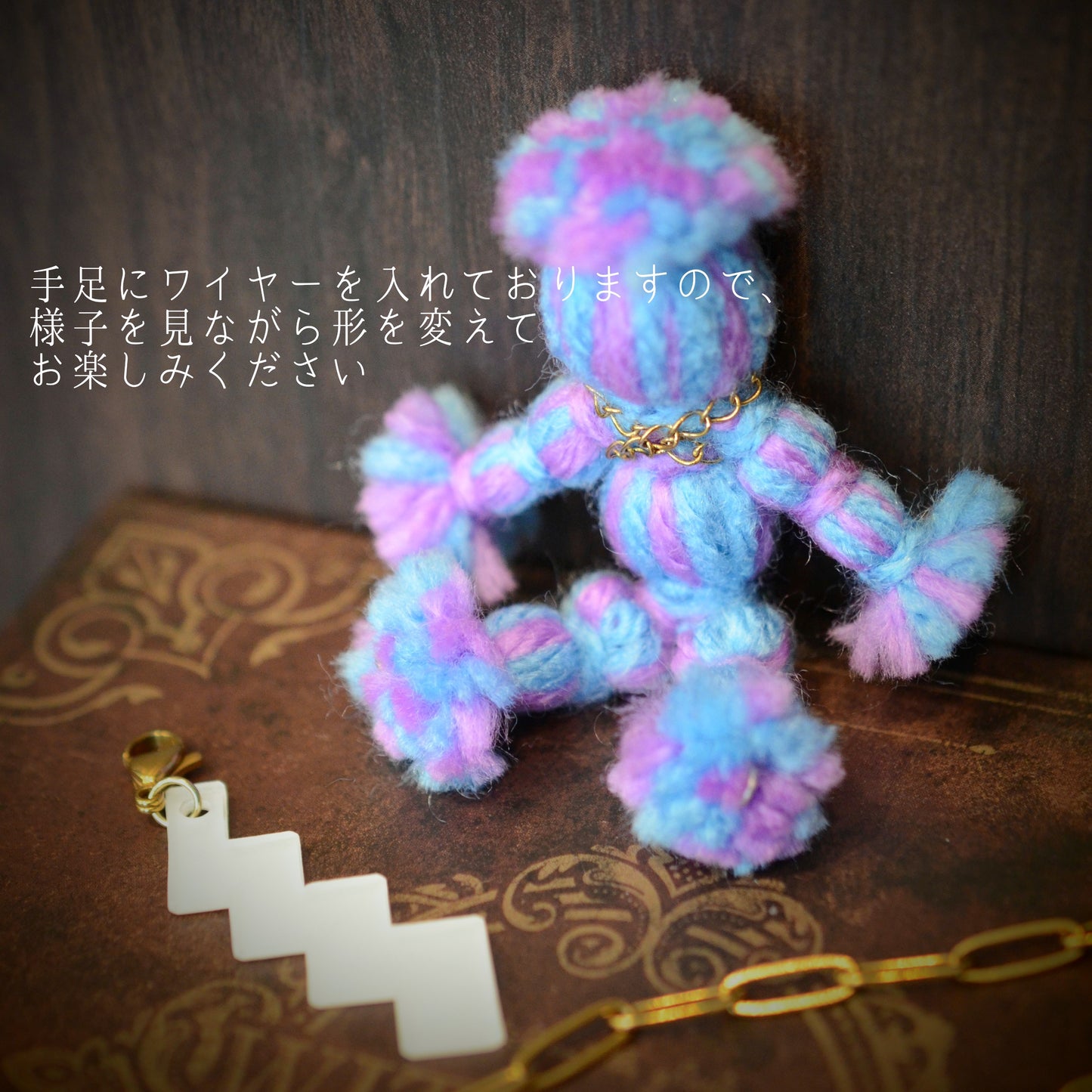 藁人形のワラゾウくんナナフシギコラボver