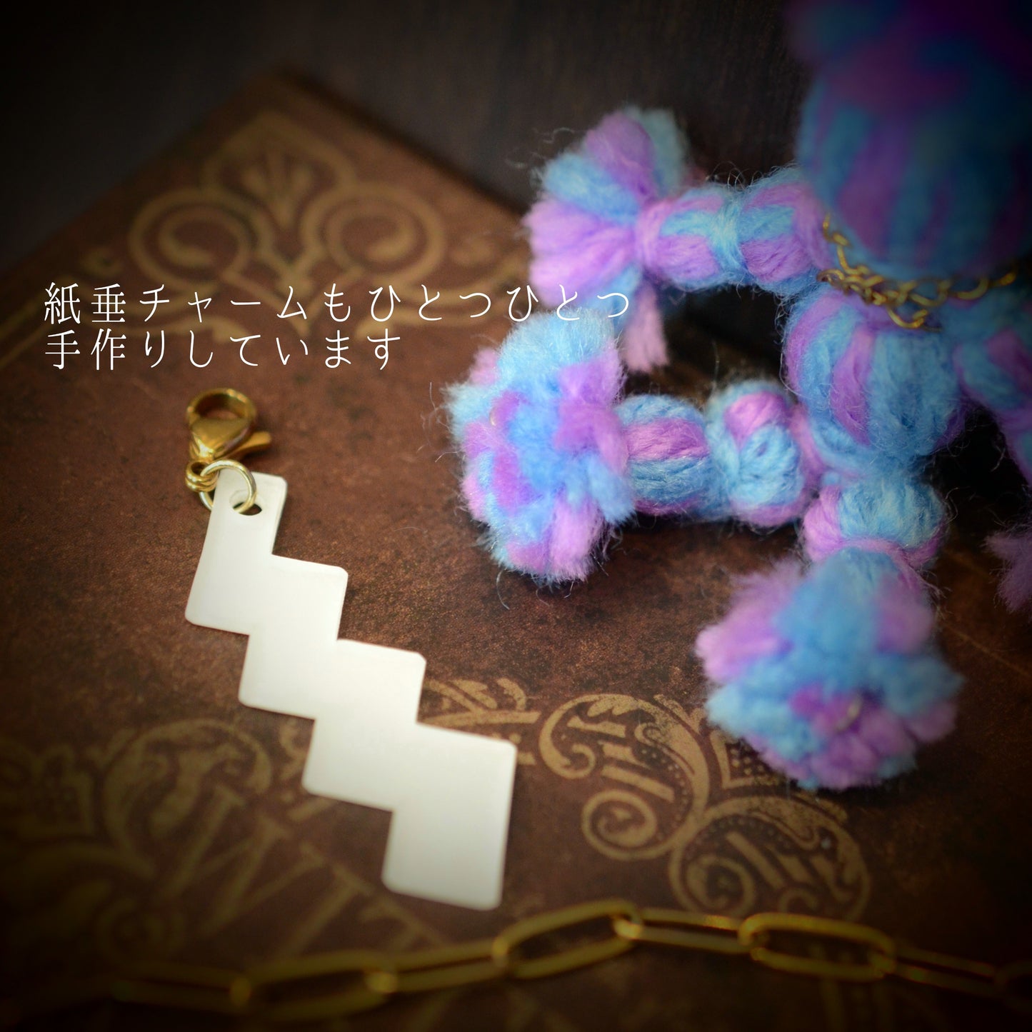 藁人形のワラゾウくんナナフシギコラボver
