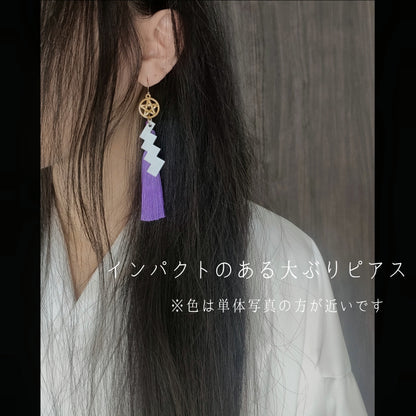 邪気祓いステンレスピアス