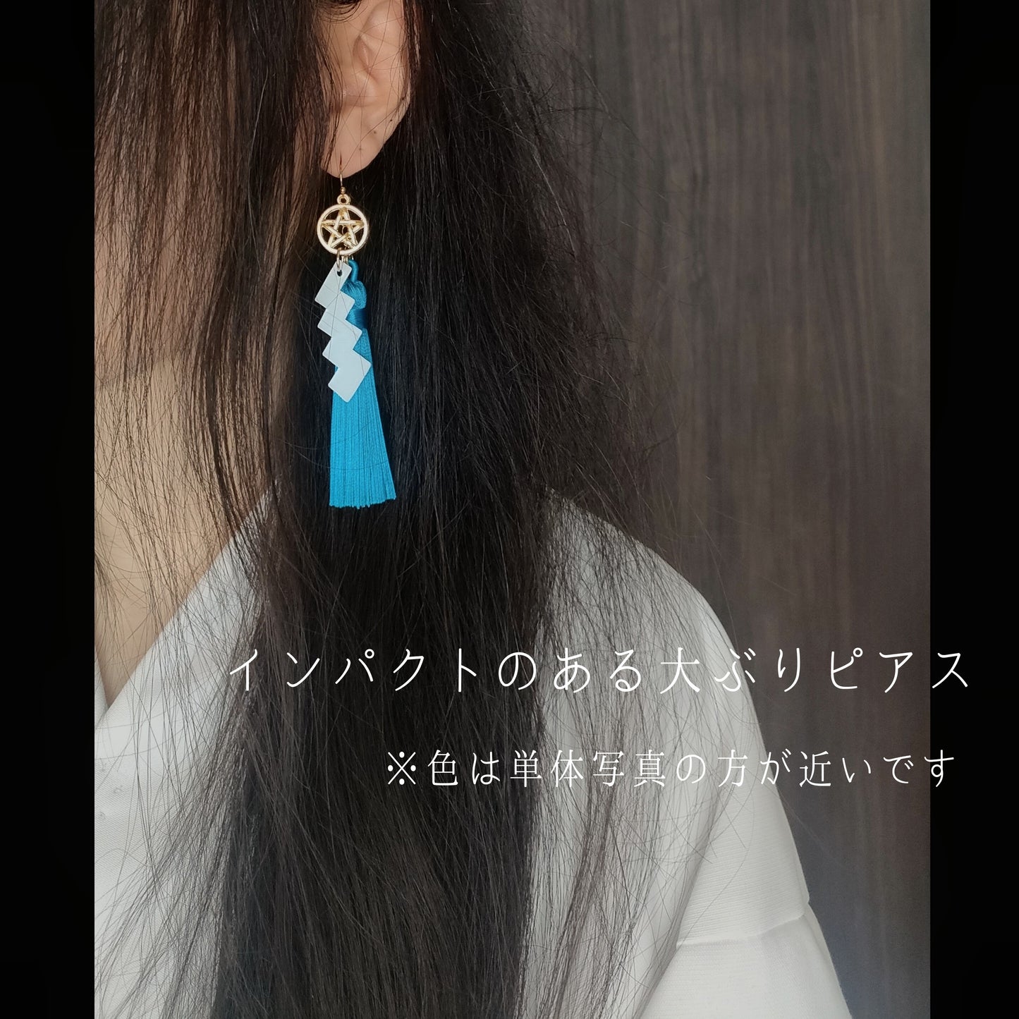 邪気祓いステンレスピアス