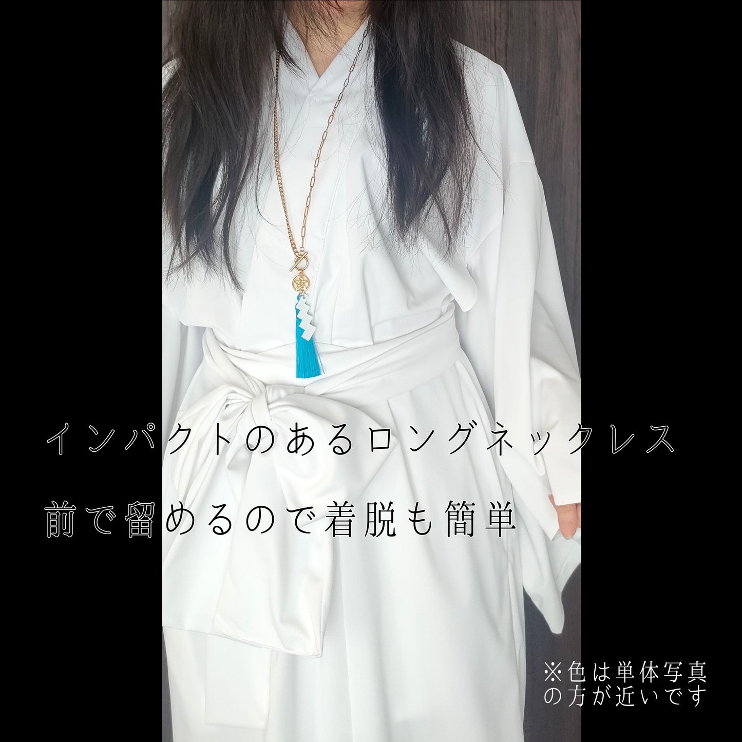 邪気祓いステンレスネックレス