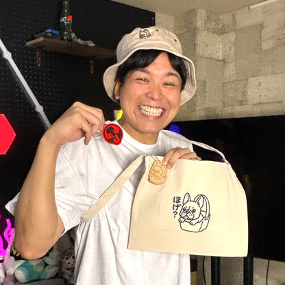 ️ほげ刺繍バケットハット