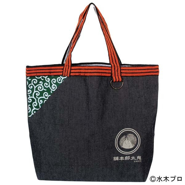 【鬼太郎本舗】Dカン付トートバック【３種】