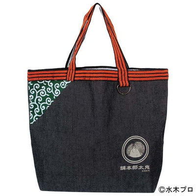 【鬼太郎本舗】Dカン付トートバック【３種】