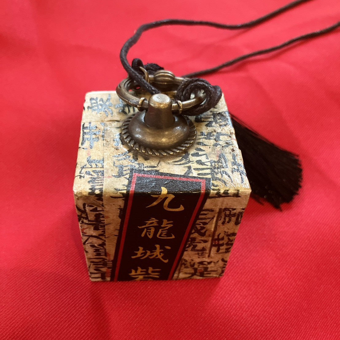 封印箱ネックレス