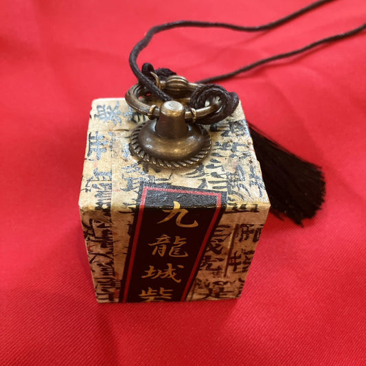 封印箱ネックレス