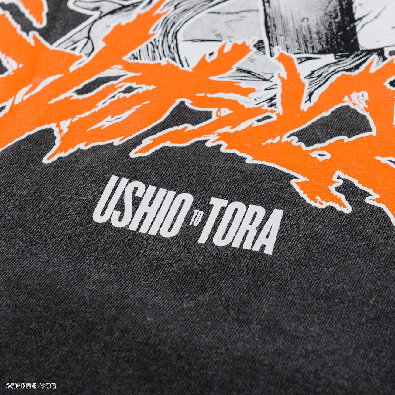 うしおととら Long Sleeve Tee うしお