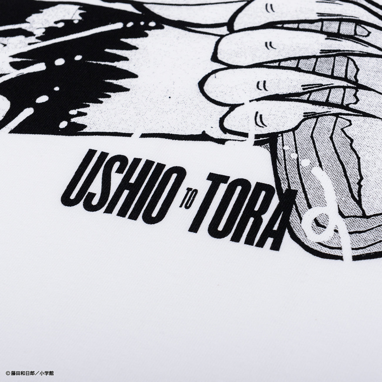 うしおととら Pop White Tee