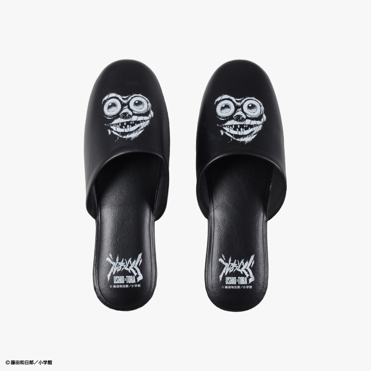 うしおととら Slippers ふすま
