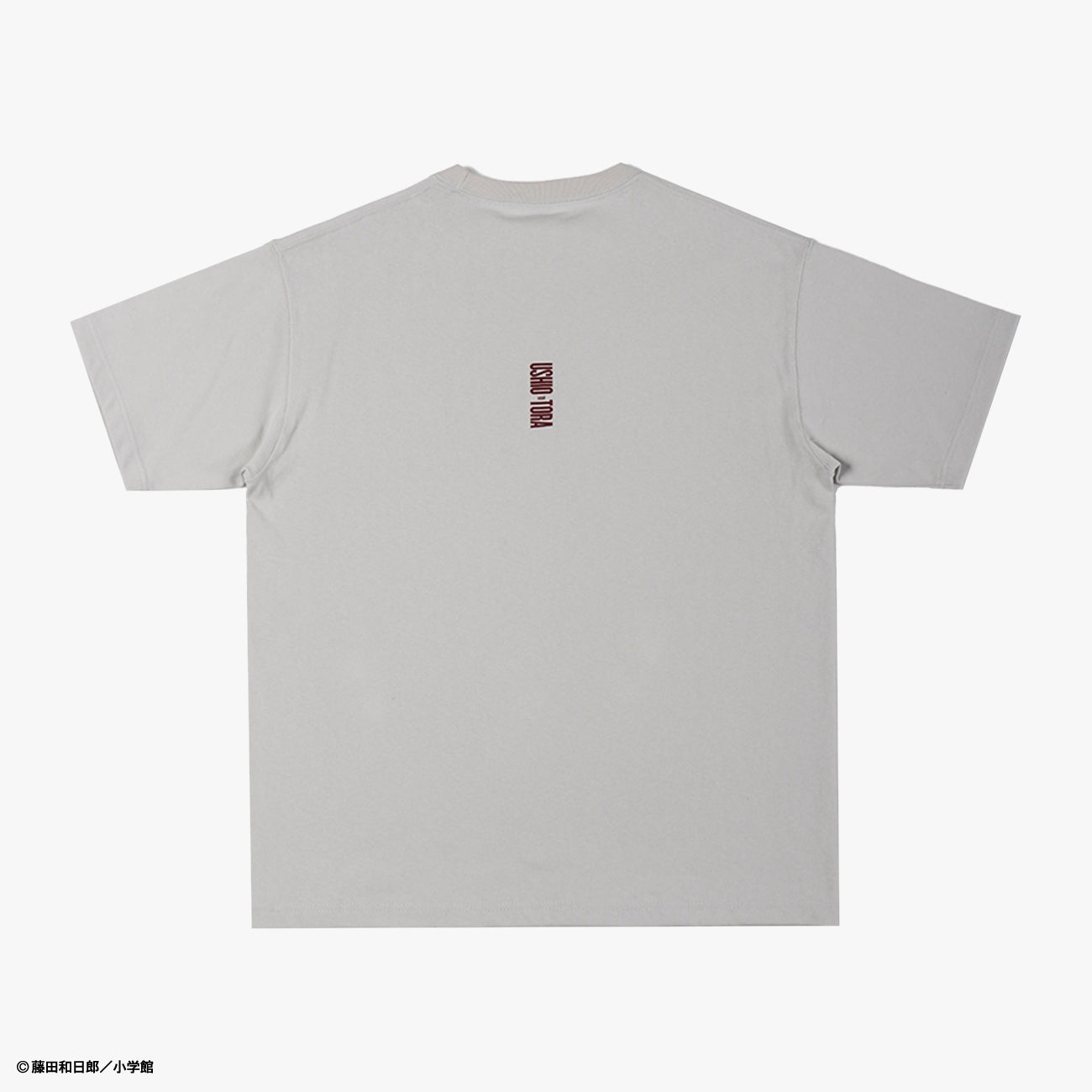 うしおととら Tee 流