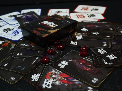 鬼遊灯【カードゲーム】