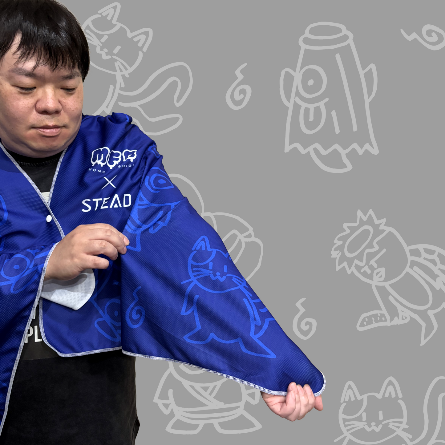 【STEADコラボ】霊感アイスポンチョ