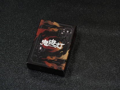 鬼遊灯【カードゲーム】